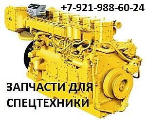 Детали для дизельных двигателей.
