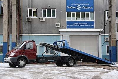 Газ-33106 