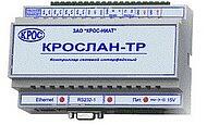 Конвертор Ethernet-RS232/RS485 КРОСЛАН ТР