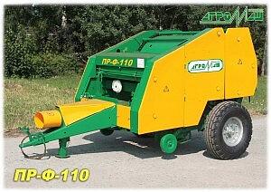 Пресс-подборщик рулонный ПР-Ф-110 Цена:410 000 руб.