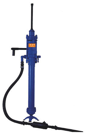 Перфоратор YSP-45