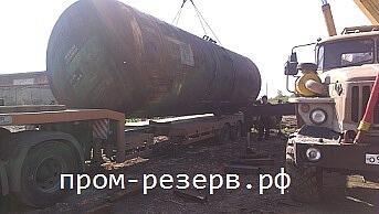 Б/у Емкости, резервуары, Ж/д цистерны от 3 до 160 м3