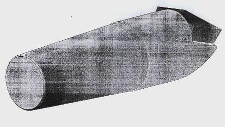 Резец РБК-1 от производителя с доставкой