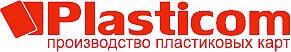 Наружная реклама