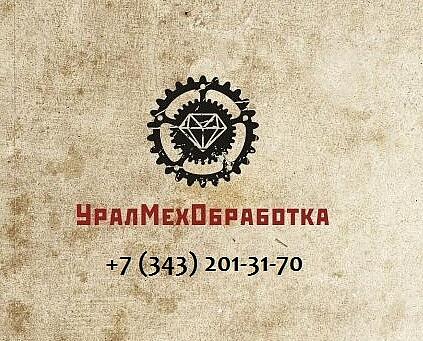 Прижим на рельсы КР-100 КР-120 КР-140