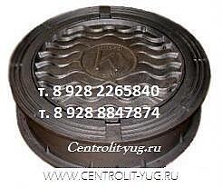 Плавающий люк