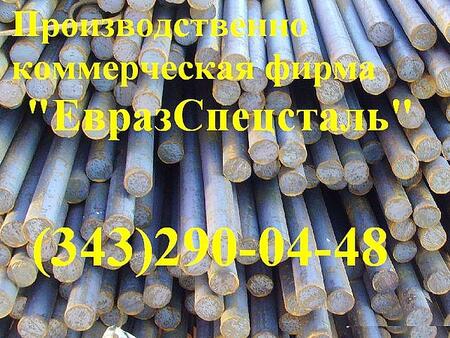 Круг 12Х18Н10Т