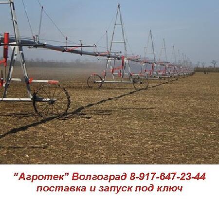 «ФРЕГАТ» МДМ дождевальная машина мордернизированная