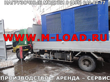 Нагрузочный модуль НМ-300-К1 (КЭВ-300-С)
