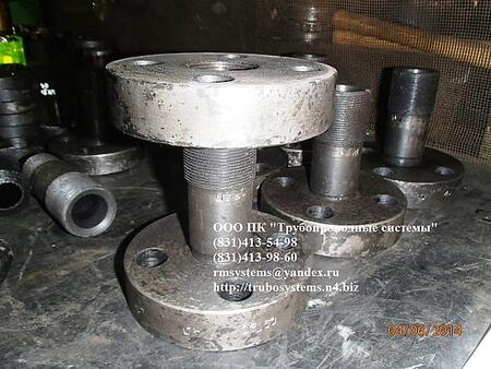 Производство переходов с фланцами ГОСТ 22806-83 -доверяет ГАЗПРОМ