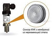 Датчики (преобразователи) давления