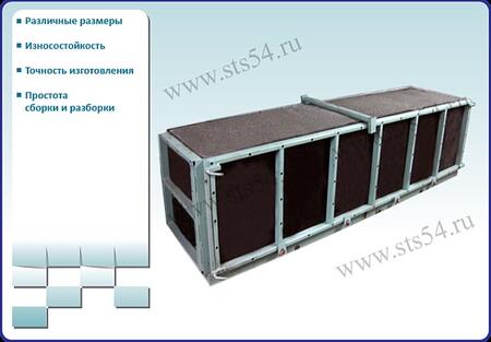 Формы для производства пенобетона, газобетона, полистиролбетона
