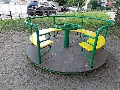 Карусель 