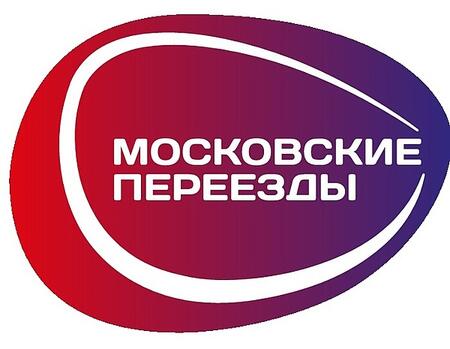 такелажные работы