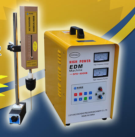 Электроразрядная установка для удаления сломанных метчиков