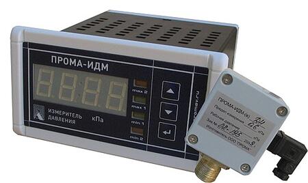 Измерители давления ПРОМА-ИДМ(В)-010 с выносным датчиком