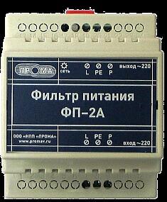 Клапан регулирующий КРД