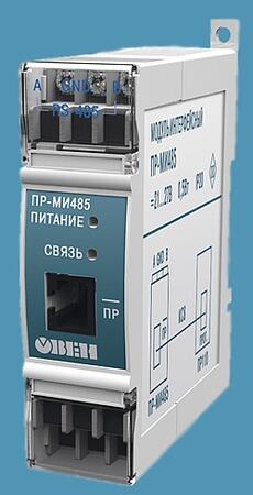 Модуль интерфейсный ПР-МИ485