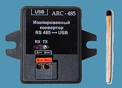 Автоматический преобразователь интерфейса RS-485/USB ARC-485