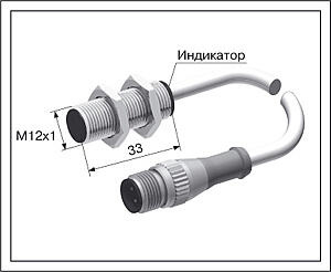 Датчик положения индуктивный ВБ2.12М.33.2.X.X.К/C18