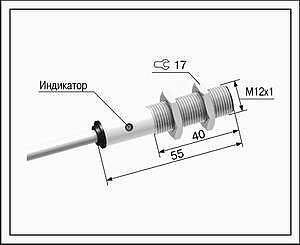 Датчик положения индуктивный ВБ2.12М.55.2.X.X.К