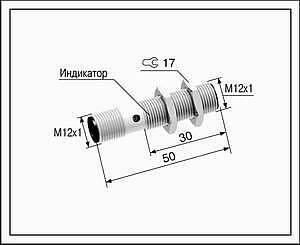 Датчик положения индуктивный ВБ2.12М.50.2.X.X.C4