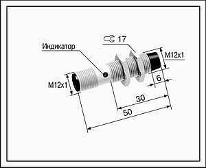 Датчик положения индуктивный ВБ2.12М.50.4.X.X.C4