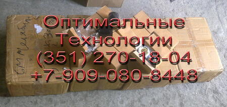 Патрон ПРОФОКС 40
