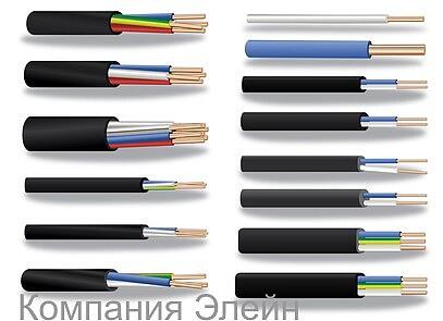 провод кабель ВВГ ВВГнг ВВГнг(А)-LS ВВГнг-LS ВВГнг-FRLS 