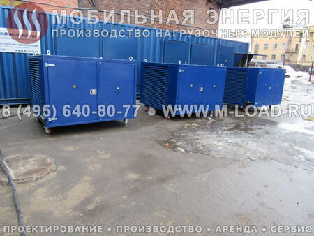Резистивные нагрузочные модули для испытаний и тестирования ДГУ «M-LOAD» НМ-1000-Т400-К2