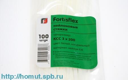 Хомут пластиковый, белый (3х200)
