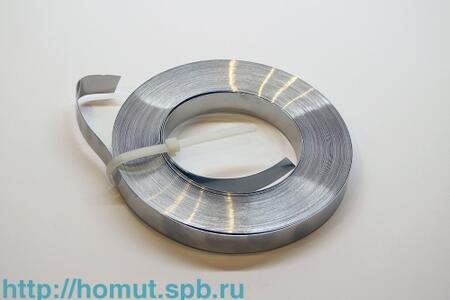  Лента рулонная нержавеющая