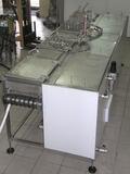 МО-255 Установки для ультразвуковой очистки металлической ленты