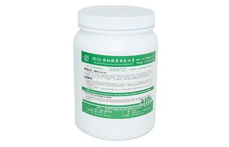 Концентрат СОЖ эмульсия JR-3A GREEN. 