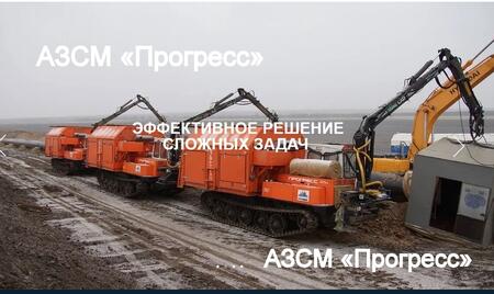 АГРЕГАТ ПЕРЕДВИЖНОЙ СВАРОЧНЫЙ НА ШАССИ ТРЕЛЕВОЧНОГО ТРАКТОРА