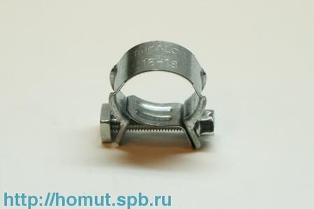 Соединитель болтовой ремонтный 4СБР-70/120 (КВТ)