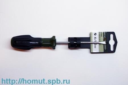 Трубка ТНТ-12/6 желтая (нарезка 1м) (КВТ) (20м)