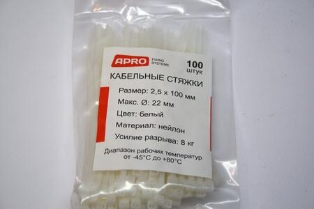 Муфта 3РКВТп-10-35/50 (Б) (КВТ)