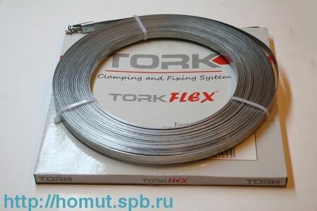 Концевые термоусаживаемые муфты 1ПКНТ-10 1ПКНТ-10-70/120(Б) (™КВТ) (3шт)