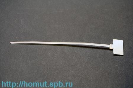 Соединительные кабельные муфты 4ПСТ-1 4ПСТ-1-16/25 (™КВТ)
