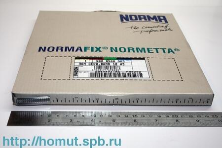 Наконечники луженые под опрессовку ТМЛ (ГОСТ 7386-80) ТМЛ 2.5–4–2.6 (™КВТ) (100шт)