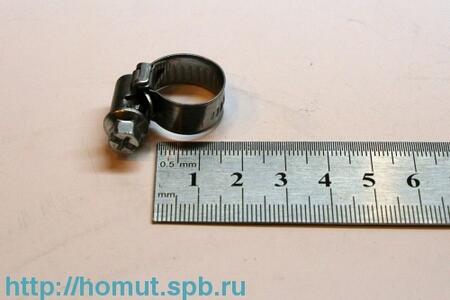 Наконечник ТМ 300-16-27 (КВТ) (5шт)