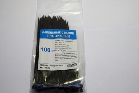 Трубка ТТ-200-9.5/4.8 (КВТ) (10шт)