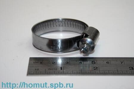 Медные наконечники под опрессовку с двумя крепежными отверстиями ТМЛ2 ТМЛ 70-(12х2)-13 (™КВТ) (50шт)