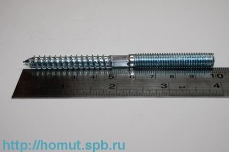 Наконечник ТМЛс(45) 6-5 (КВТ) (100шт)