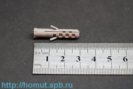 Соединительные кабельные муфты 5ПСТ-1 нг-LS 5ПСТ-1-70/120 нг-LS (™КВТ)