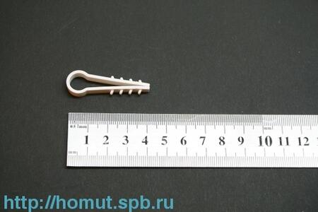 Комплект заземления КБМ-К-2 (КВТ)