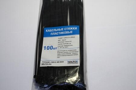Набор СТК+8 в сумке (КВТ)