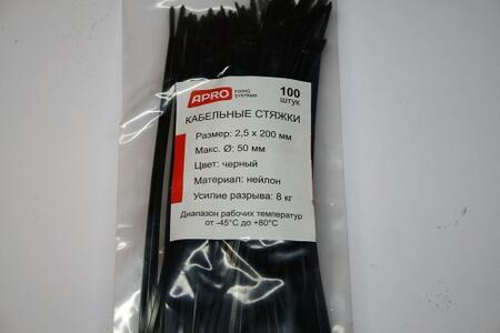 Муфта 3РКНТп-10-70/120 (Б) (КВТ)