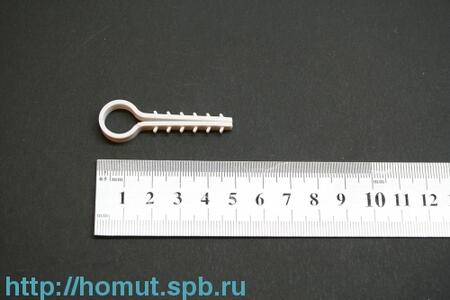 Комплект заземления КБМ-К-3 (КВТ)